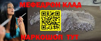 гидра Новодвинск