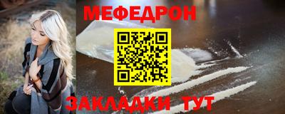 герыч Новозыбков