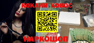 герыч Новозыбков
