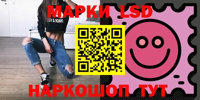 герыч Новозыбков