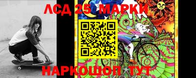 герыч Новозыбков