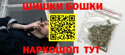 каннабис Новокубанск