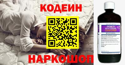 герыч Новозыбков