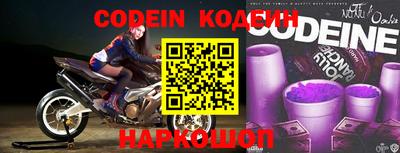 каннабис Новокубанск