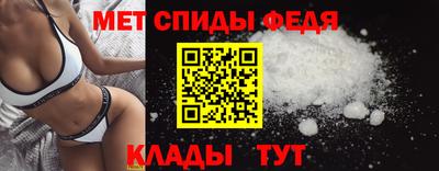 каннабис Новокубанск