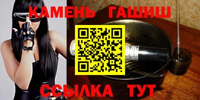 каннабис Новокубанск