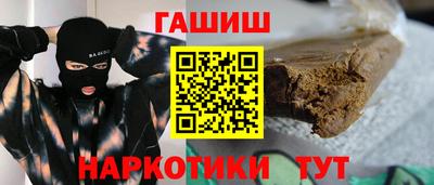 герыч Новозыбков