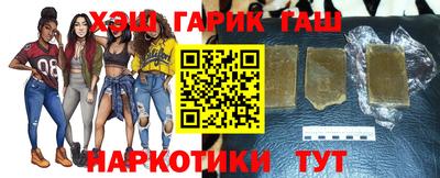 герыч Новозыбков