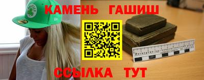 герыч Новозыбков