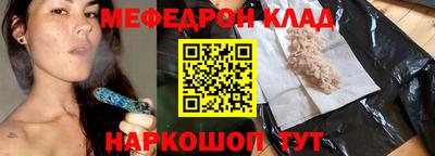 герыч Новозыбков