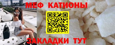 гидра Новодвинск