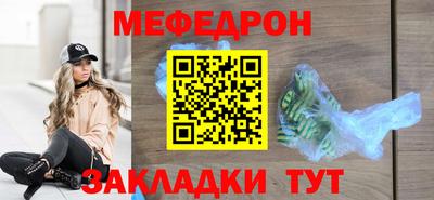 гидра Новодвинск