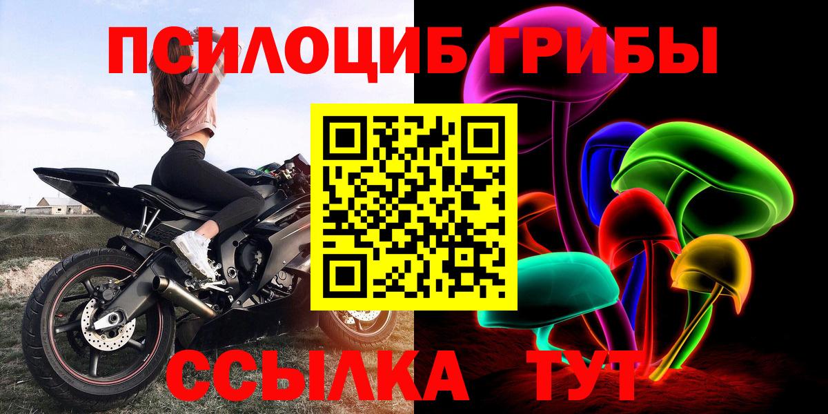 COCAIN Севастополь